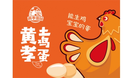 如何做好快消品包裝設(shè)計(jì)？