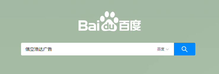 信立浩達(dá)，武漢品牌設(shè)計(jì)，武漢包裝設(shè)計(jì)，武漢農(nóng)產(chǎn)品包裝設(shè)計(jì)